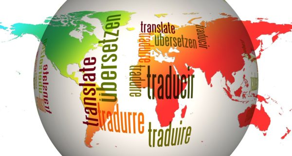 Traduction Français-Anglais